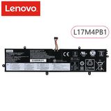 Batterie IdeaPad 720S-15IKB