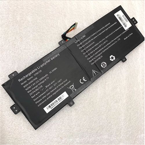 Batterie Medion Akoya E4253-30025387