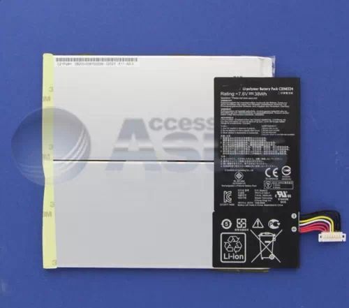 Batterie pour Asus Transformer Book J200TA
