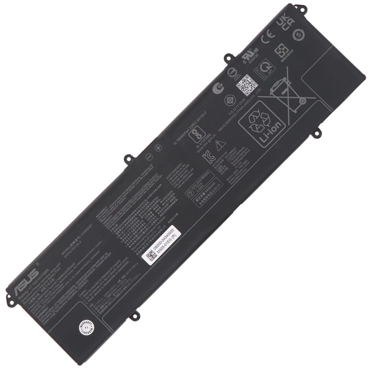 Batterie Asus Vivobook S5504VA