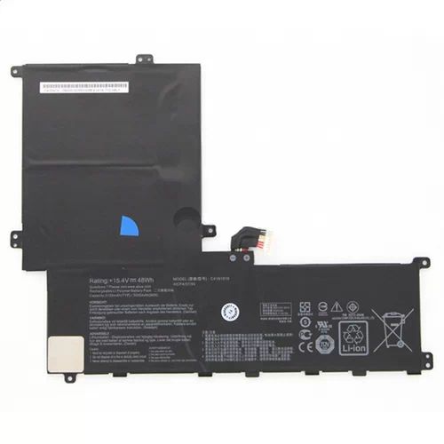 Batterie pour AsusPro BU404UA
