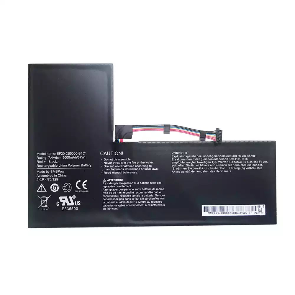 Batterie Medion Akoya S2218(MD99630 MSN 30019365)