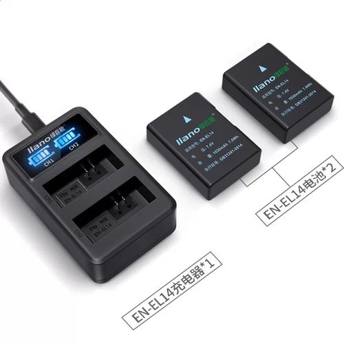 1030mAh Batterie pour Nikon D5200