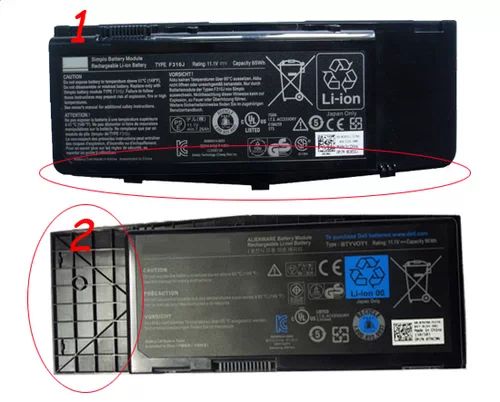 M17x R3  batterie