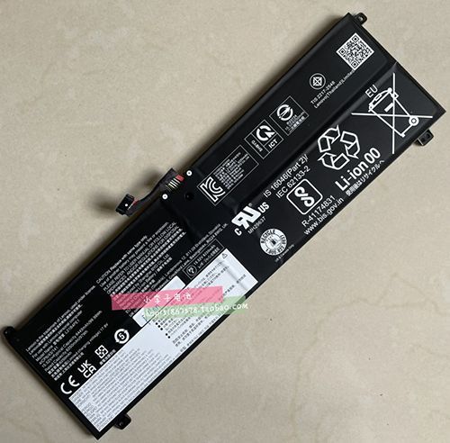 Batterie Lenovo Legion S7 16ARHA7