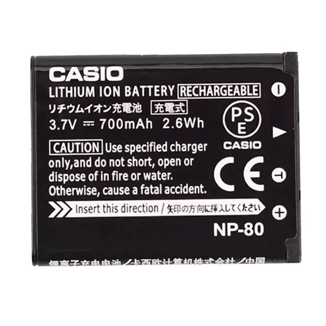 700mAh Batterie pour Casio NP-80