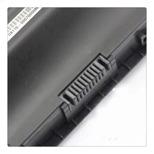 Batterie pour G75 